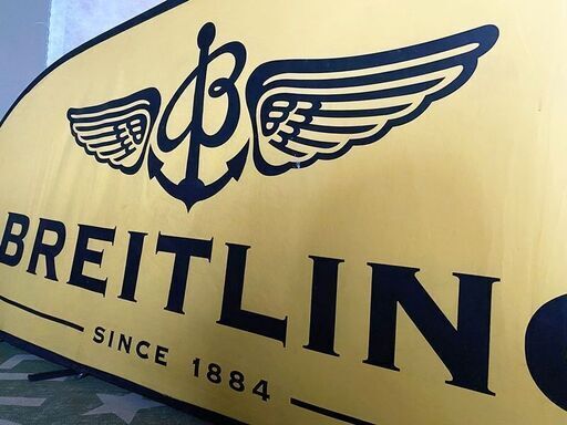 札幌市内近郊限定 BREITLING ブライトリング 販促用 ポップアップ 非売品 コレクター 中古 直接引取可能