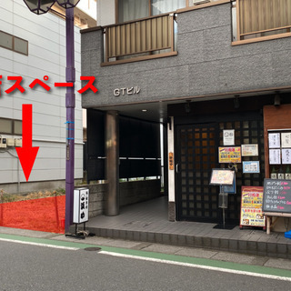 〈キッチンカー募集〉下総中山駅徒歩3分