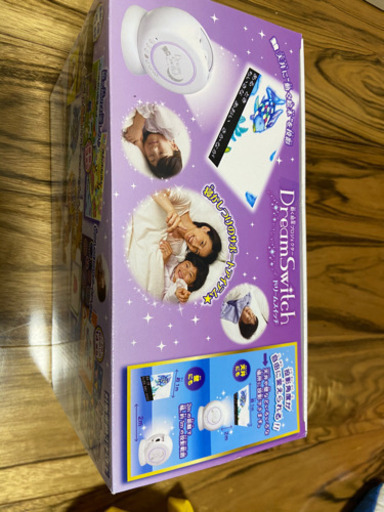 ドリームスイッチ　ほとんど未使用