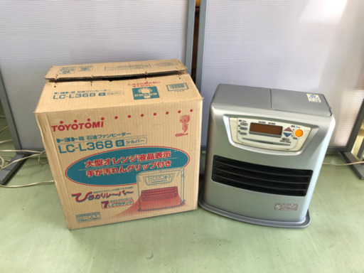トヨトミ 石油ファンヒーター 2008年製 LC-L368　7L
