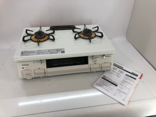 パロマ プロパンガス用 2口 ガステーブルコンロ 右強火 IC-N86SH-R 取説付き