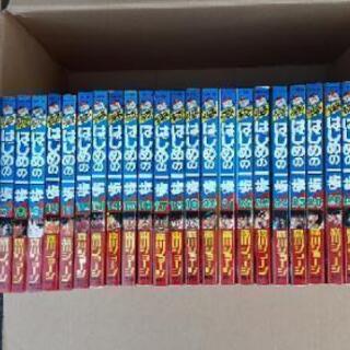 はじめの一歩　1巻〜90巻　抜けなし☆