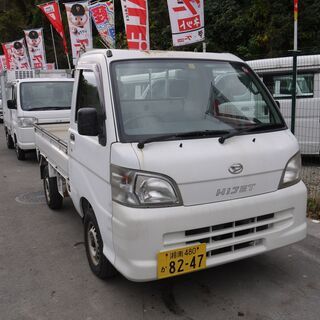 (ID2735)軽バン専門店在庫50台　２２万　ダイハツ　ハイゼ...