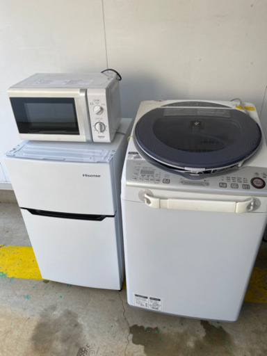 生活家電3点セット　冷蔵庫洗濯機電子レンジ