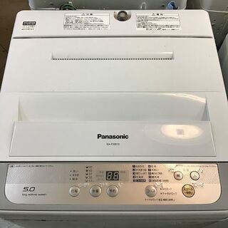 ✨?特別SALE商品?✨5K 洗濯機 2017年製 Panasonic NA-F50B10 中古家電