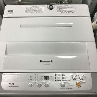 ✨🔔特別SALE商品🔔✨5K 洗濯機 Panasonic NA-F50B10 中古家電