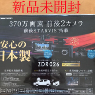 meanswhile ミーンズワイル ラゲッジL/S Tシャツ サイズ3