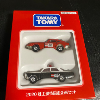 タカラトミー株主優待　トミカ　日産フェアレディ　トヨタクラウンパトカー