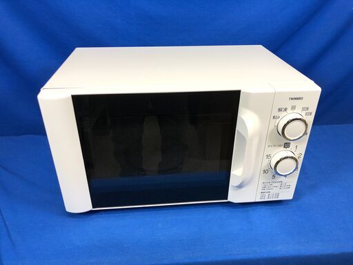 【管理KRD155】TWINBIRD 2020年 DR-D419W5 17L 電子レンジ
