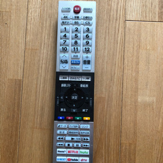 東芝　REGZA 55M530X 純正リモコン　美品