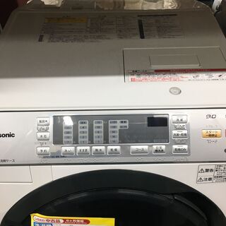 H027 Panasonic 標準洗濯容量9.0kgドラム式洗濯機 NA-VX5300L
