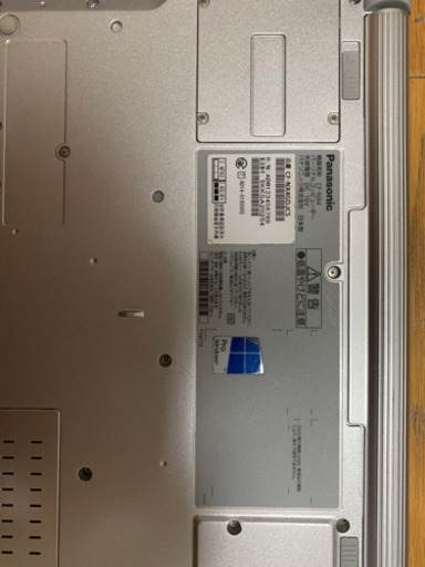 レッツノート CF-NX4