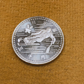 長野オリンピック 5千円銀貨 平成10年の画像