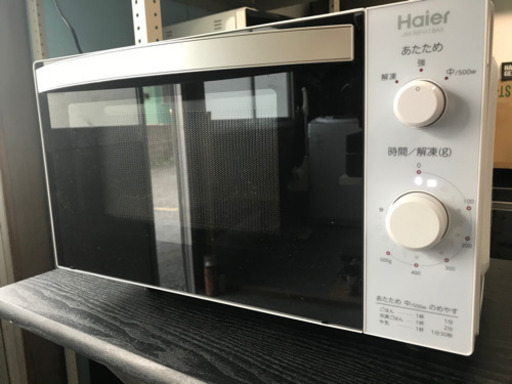 ハイアール　ヘルツフリー　電子レンジ　2018年製　良品