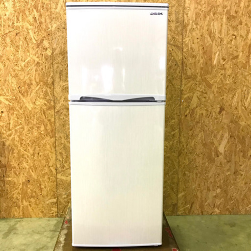 冷蔵庫 アビデラックス AR-143E 138リットル