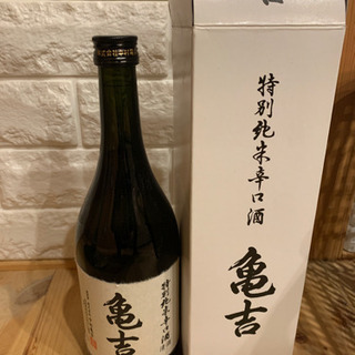 亀吉720mlの画像