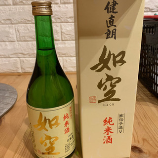 酒　如空　720ml金ラベルの画像