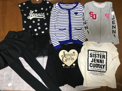 JENNI 150 160 8枚セット