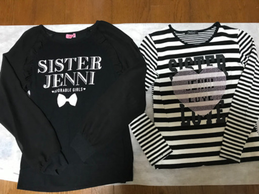 JENNI 150 160 8枚セット