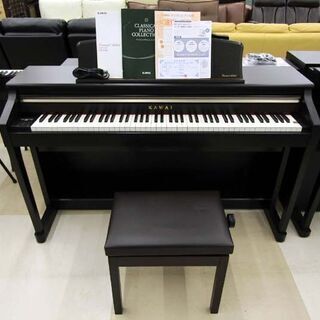 札幌市/清田区 KAWAI カワイ 河合楽器 電子ピアノ Concert Artist CA65R 88鍵 12年製 プレミアムローズウッド調 木製鍵盤 イス付 動作品