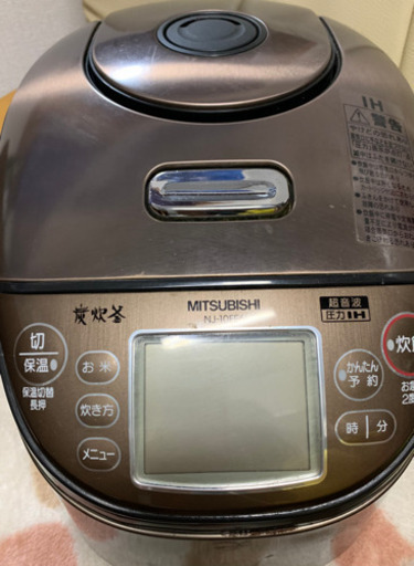 炊飯器