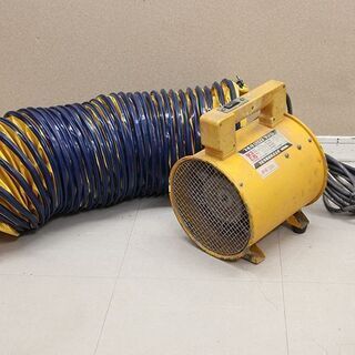 フルタ電機 FULTA ハンディファン HD-20 100V 送風機 ダクト付き(D3735wY)