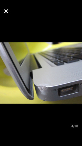 MacBook Pro A1286 i7 4G JUNK