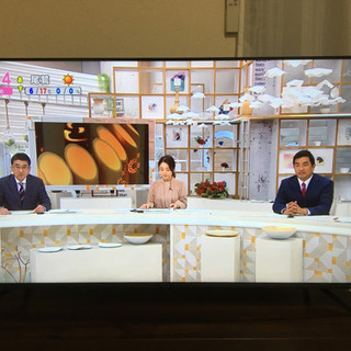 【取引中】50型4Kテレビ 2020年製 美品の画像