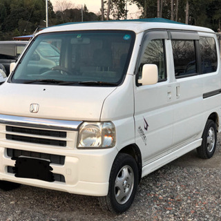‼️ホンダバモス‼️外装綺麗‼️荷物いっぱい入る‼️セール中‼️...