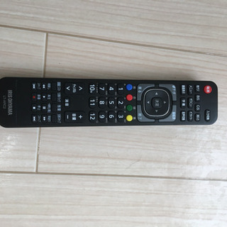 【取引中】50型4Kテレビ 2020年製 美品の画像