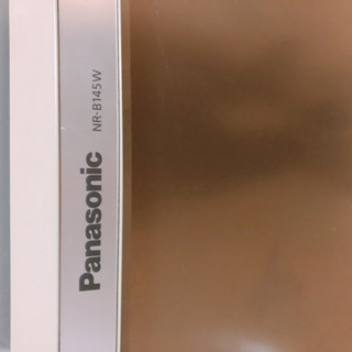 【冷蔵庫】Panasonic NR-B145W-Sの画像