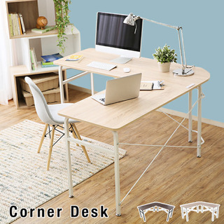 ロウヤ LOWYA L字デスク 未使用