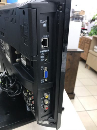 MITSUBISHI 三菱 LCD-19LB1 2011年製 19型 液晶テレビ
