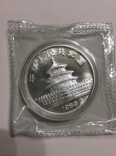 中国 初年号パンダ1オンス銀貨 本物保証