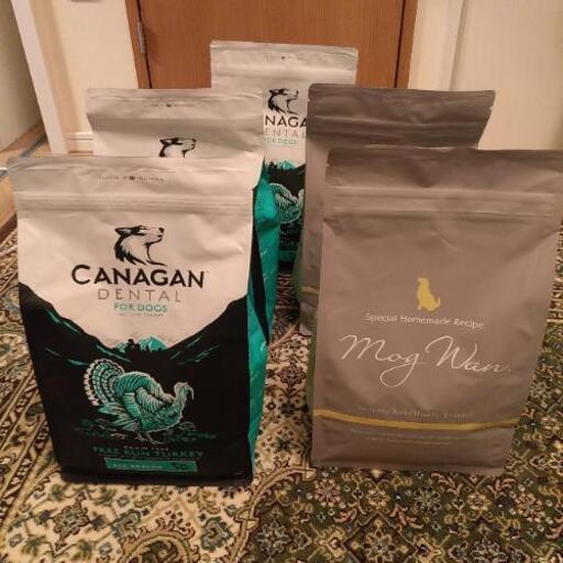 モグワンドッグフードセット