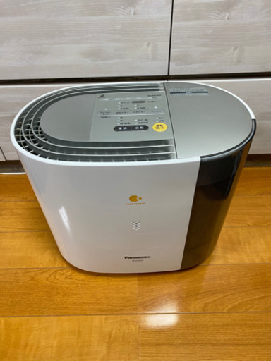 加湿器