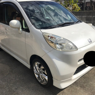 ライフ 車検4年11月まで 分割相談可