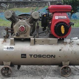 コンプレッサー  80 L タンク  実働 ❢❢  東芝製 ! エンジン式 ❢❢  電力のない所でもハイパワー ❢❢