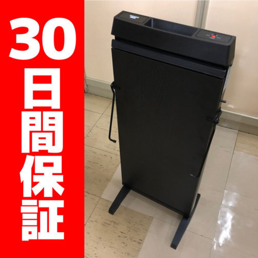 コルビー ズボンプレッサー 3300JC ブラック 動作確認済み