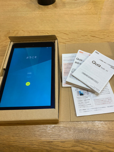 au Quatab01 ネイビー