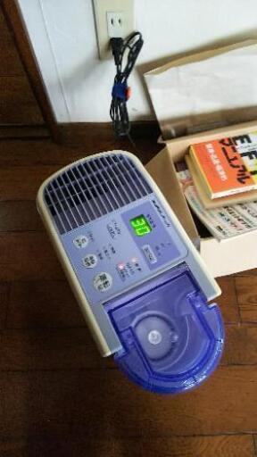 決まりました。加湿器です