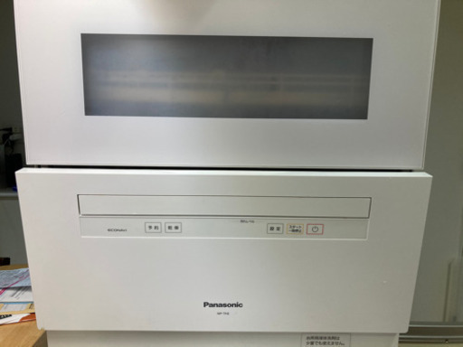 NPTH2 Panasonic 食洗機（12/14まで掲載予定）