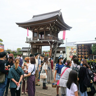 寺フェス2021春の陣出店者募集！