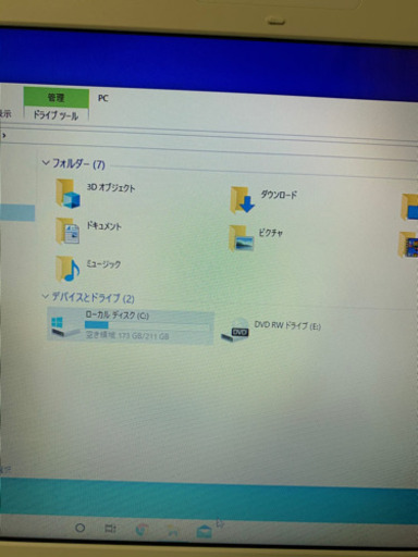 パソコン COREi5 8GB SSD256GB office2019