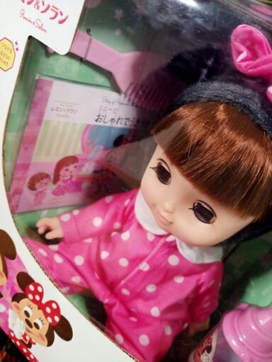 新品レミンちゃん