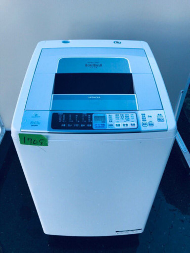 ✨HITACHI✨電気洗濯乾燥機  2019年  大阪市近郊配送無料✨ 京都府京丹後市で日立 BD-STX120HL（2023年製）洗濯乾燥機を出張買取