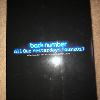 バックナンバー　ALL our yesterday's tour...