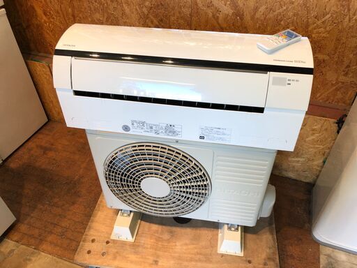 【管理KR146】HITACHI 2014年 2.2kw 6畳用 ルームエアコン RAS-V22D お掃除機能あり