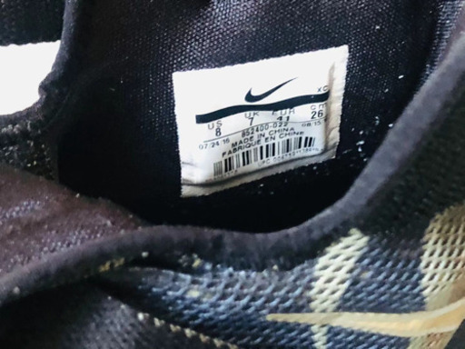 LEBRON Solider 10バッシュ。ソルジャー10