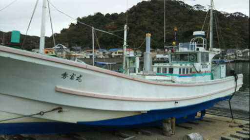 稼働ok！廃業につき漁船売却希望です。
